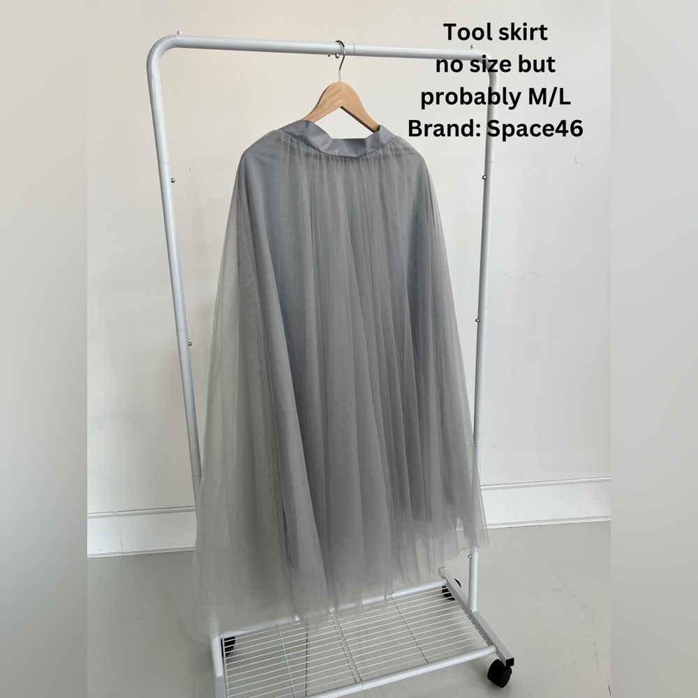 Tool skirt